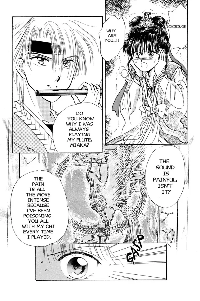 Fushigi Yuugi Chapter 35 image 27_optimized